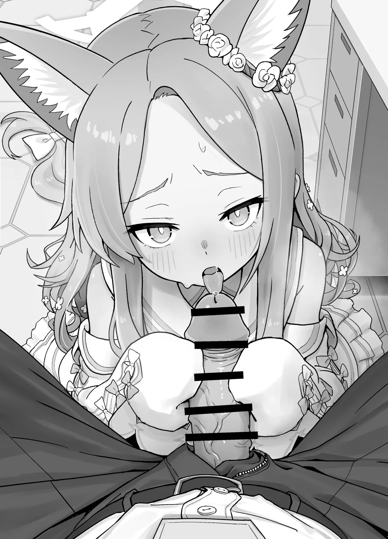 ﾘｯﾘ 2025.11-2052.12 Page.24