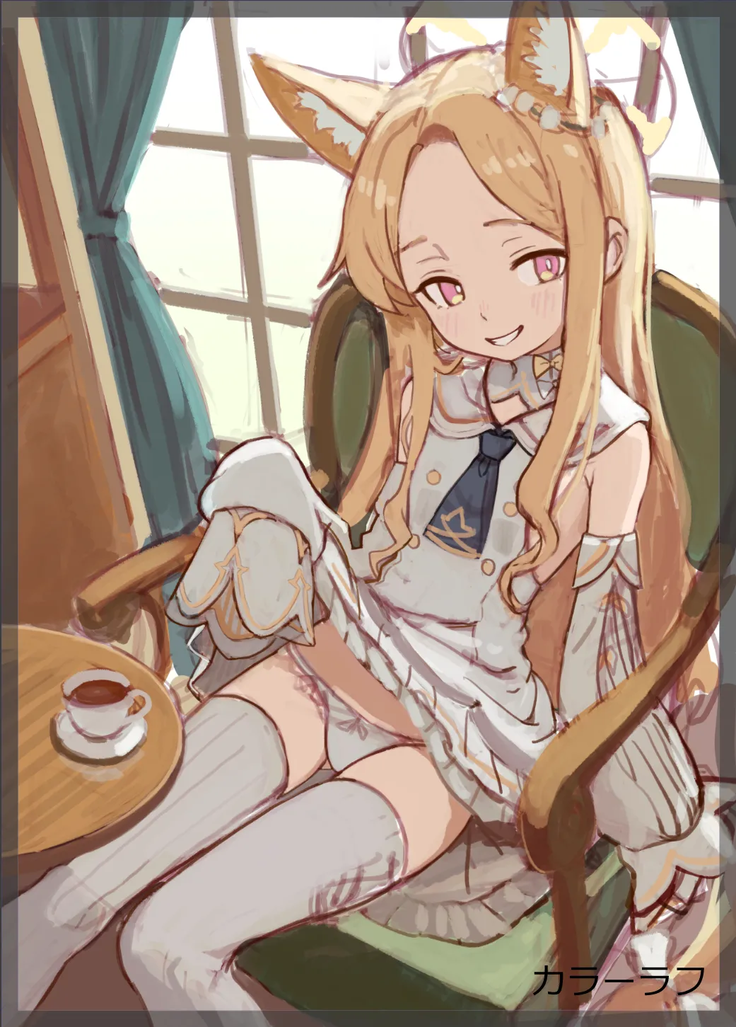 ﾘｯﾘ 2025.11-2052.12 Page.27