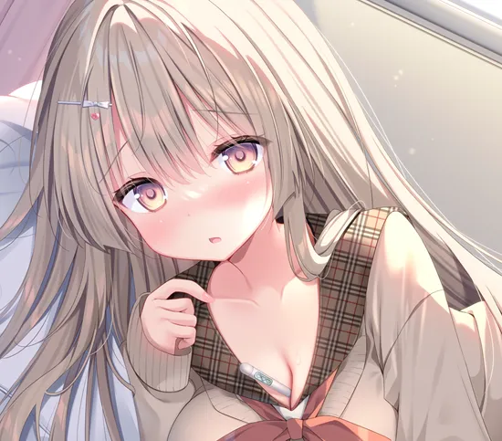 わたがしゆい 2052.10-2052.12 Page.10