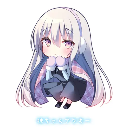 わたがしゆい 2052.10-2052.12 Page.17