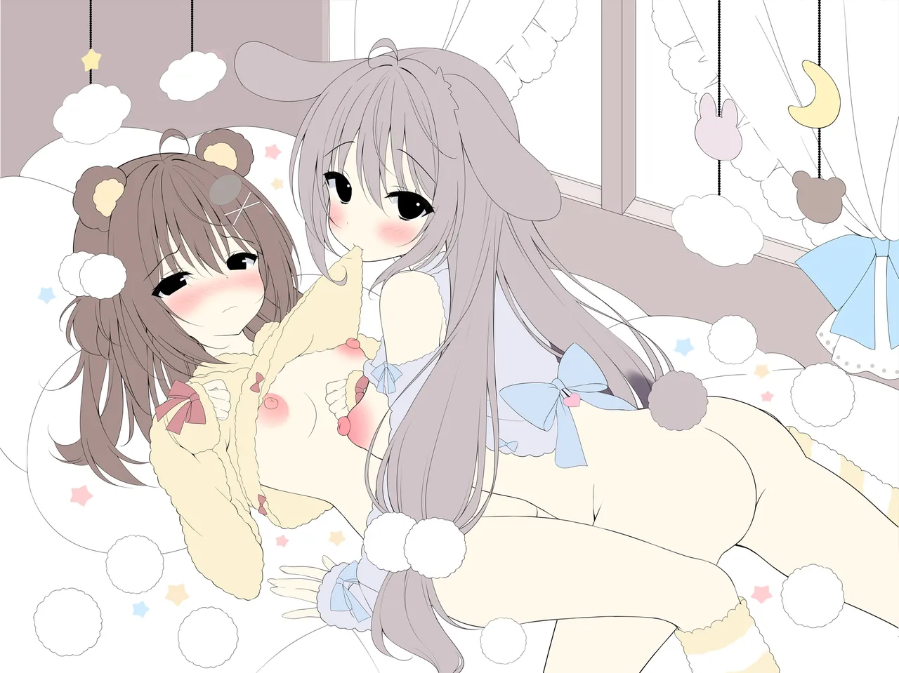 わたがしゆい 2052.10-2052.12 Page.2