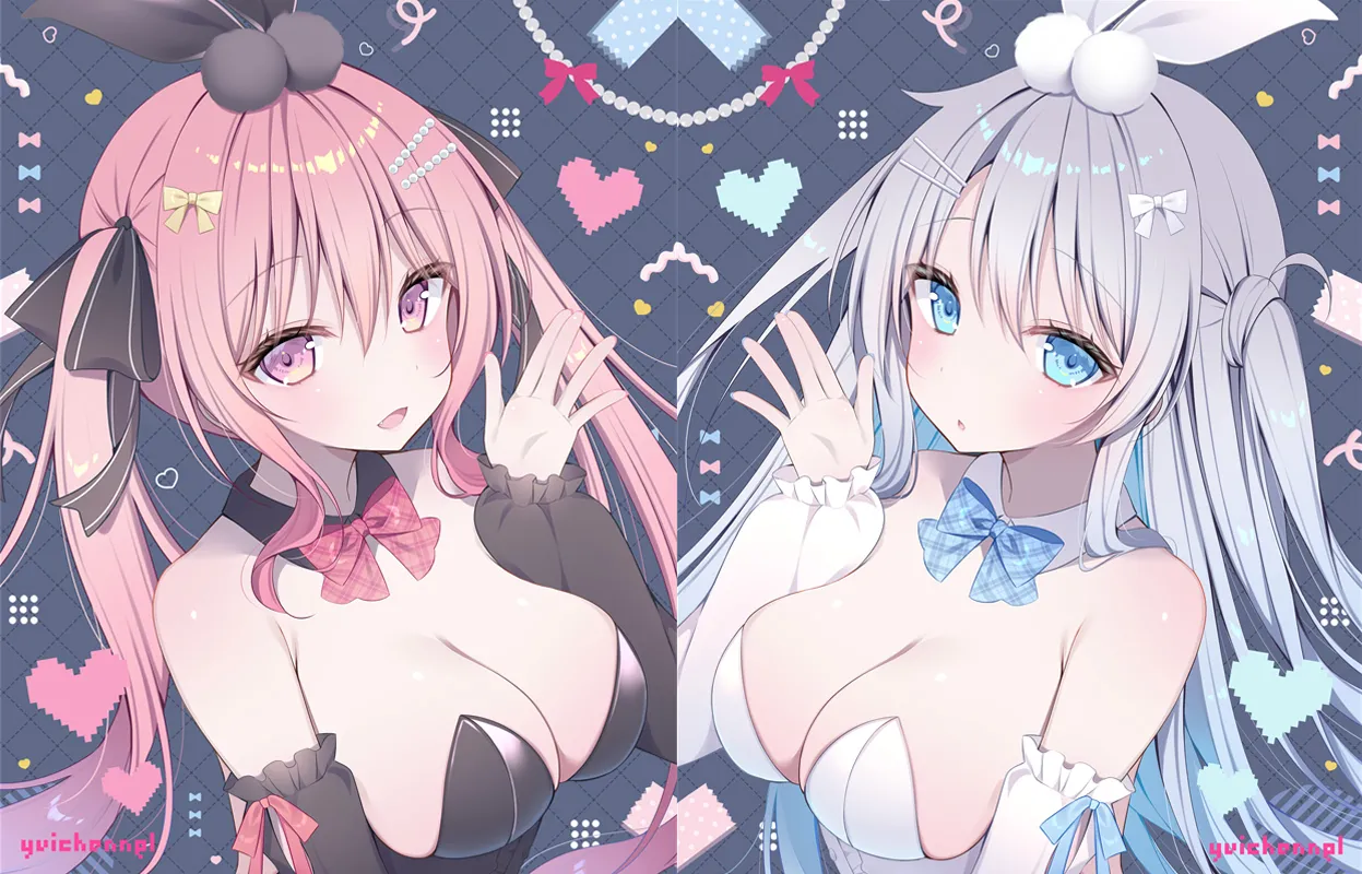 わたがしゆい 2052.10-2052.12 Page.20