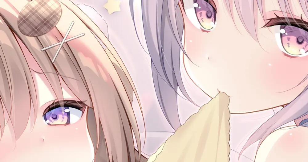 わたがしゆい 2052.10-2052.12 Page.22