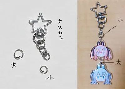 わたがしゆい 2052.10-2052.12 Page.29