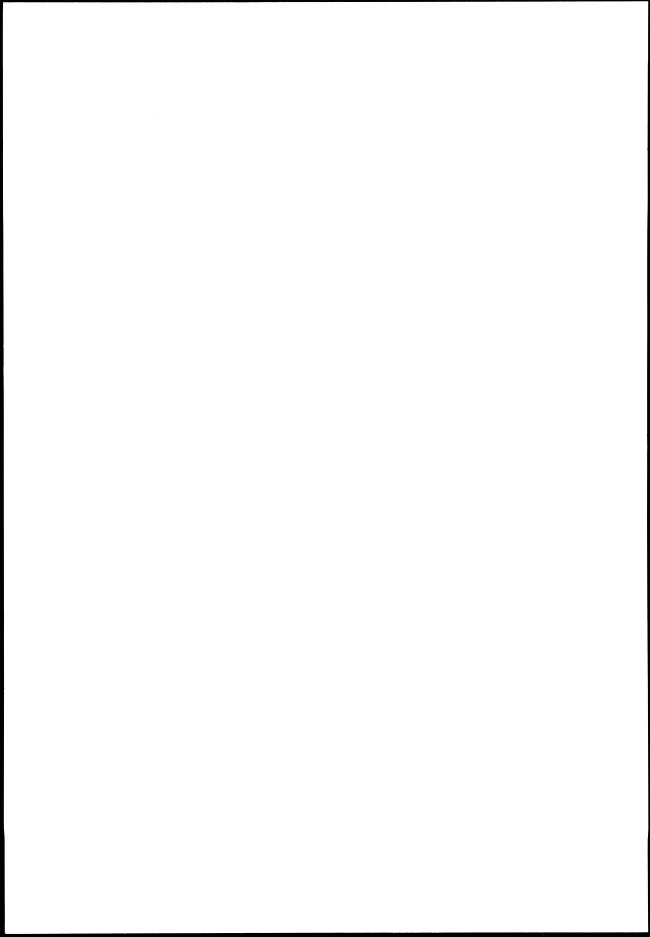 100%応援ビーム Page.19