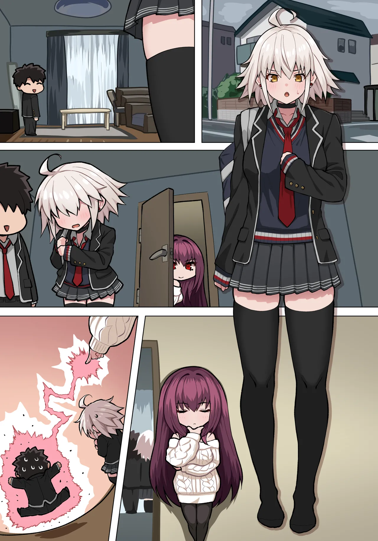 ジャンヌ折田とえっち Page.8