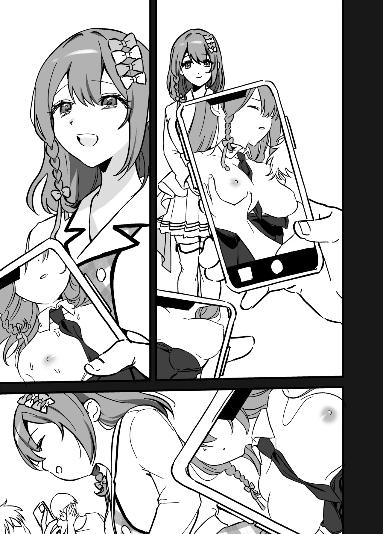 流出ヒロイン ～推しアイドルが酔わされ脱がされ晒される～ Page.34