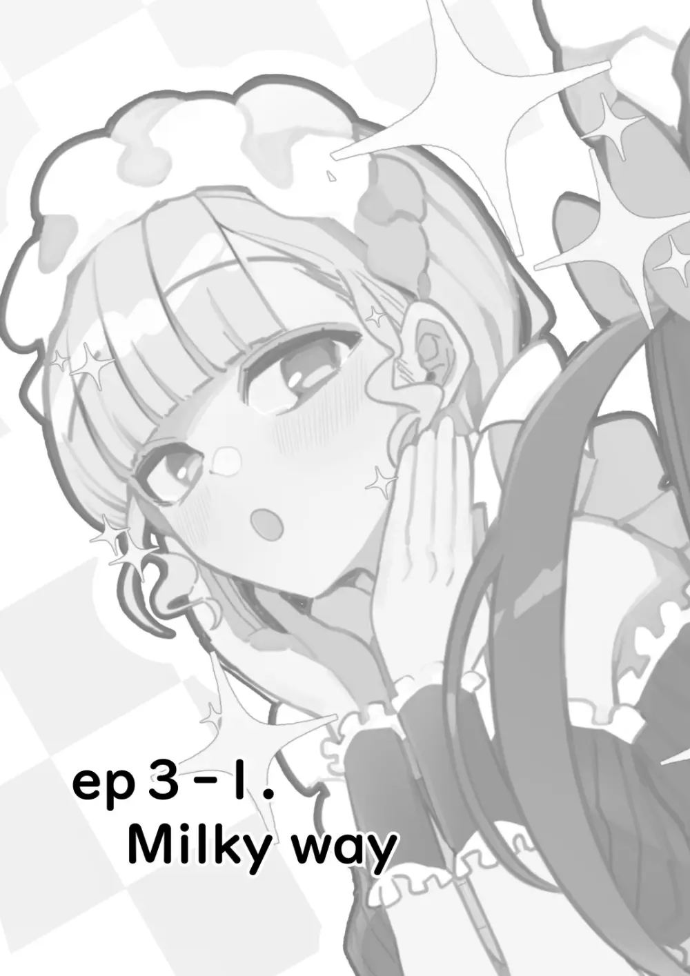 男子校文化祭女装メイド喫茶アソート3 Page.3