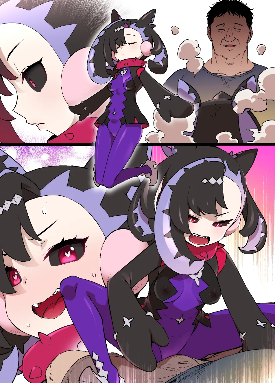 メイド一族のさだめ Page.24