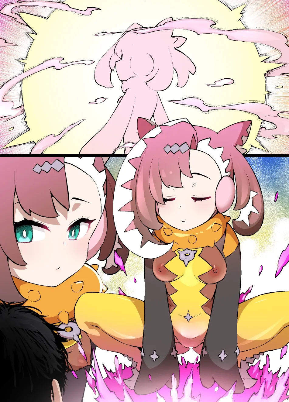 メイド一族のさだめ Page.30