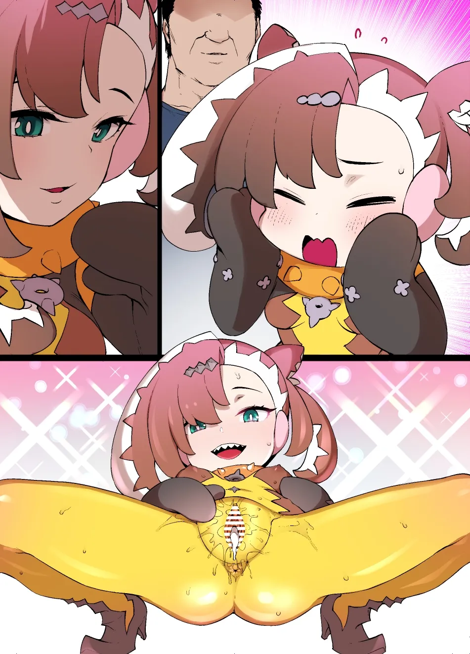 メイド一族のさだめ Page.31