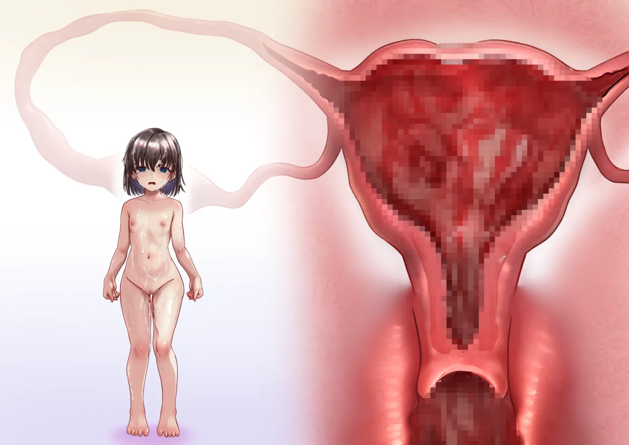 間桐桜のエロステ立ち絵 Page.26