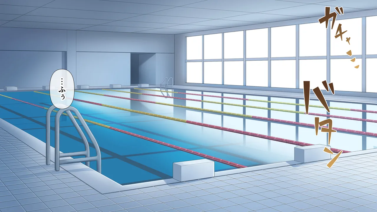 水泳部女子を竿管理 Page.227