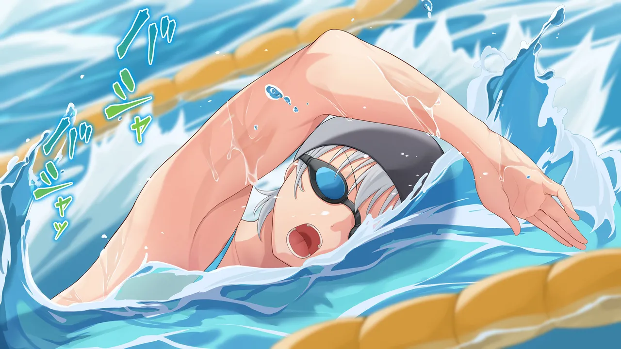 水泳部女子を竿管理 Page.241