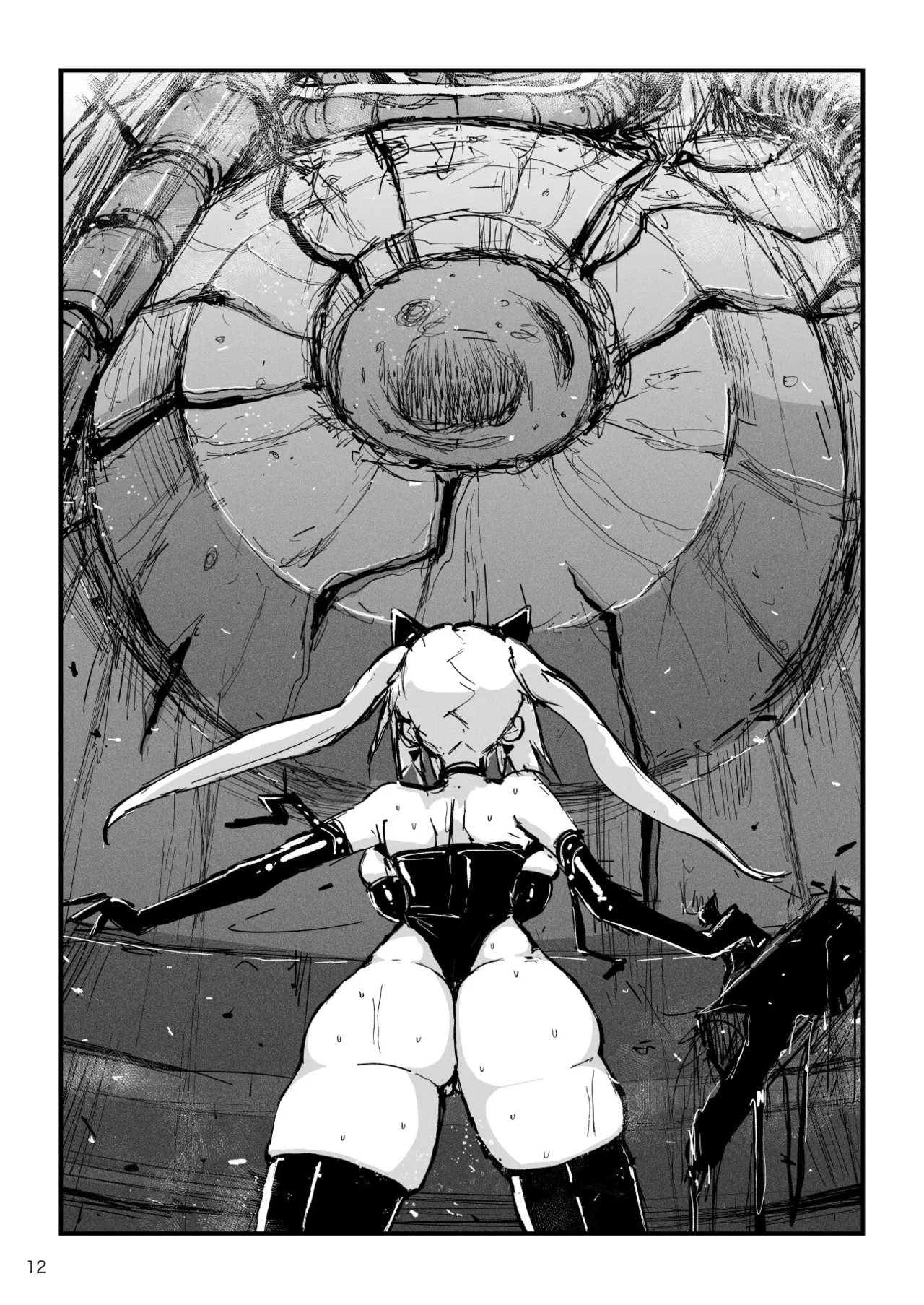 アクメドライバー::CODEライム::アナルゼリーフルアクティブ! Log.02 -Out of Depth- Page.13