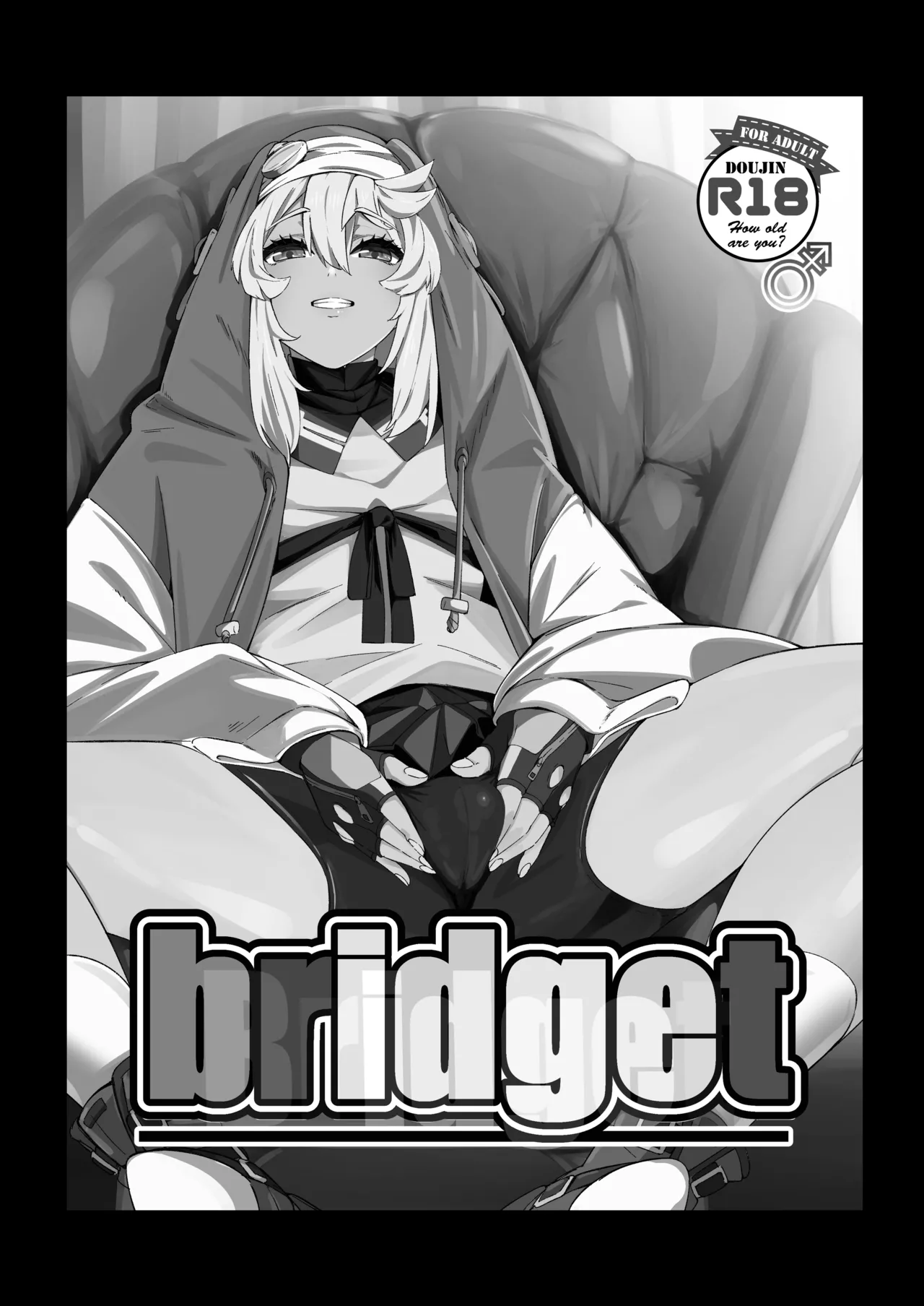 ブリジットとドスケベ性活 総集編 Page.42