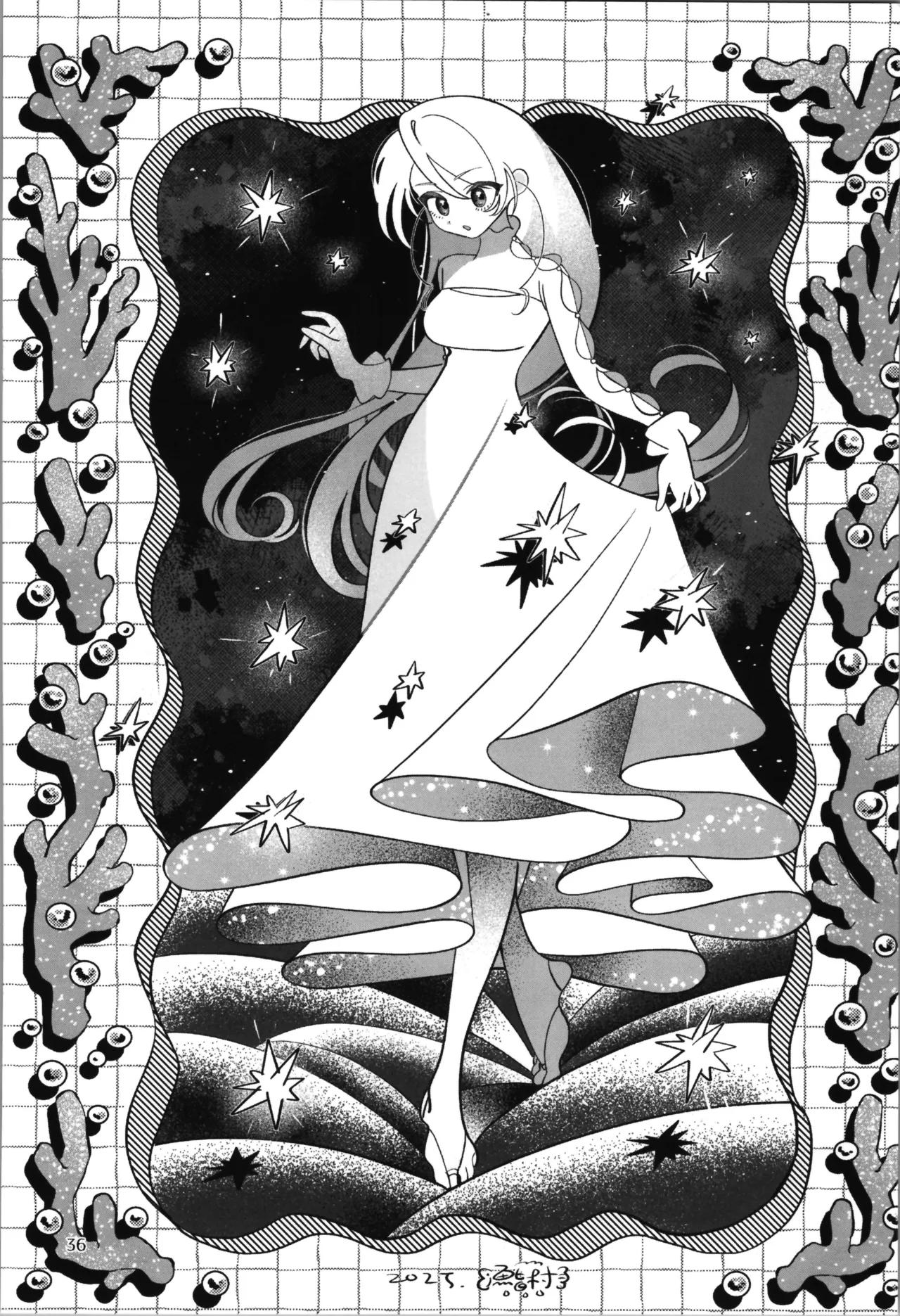 SAI☆TSUYO! SPECIAL BOOK Page.36