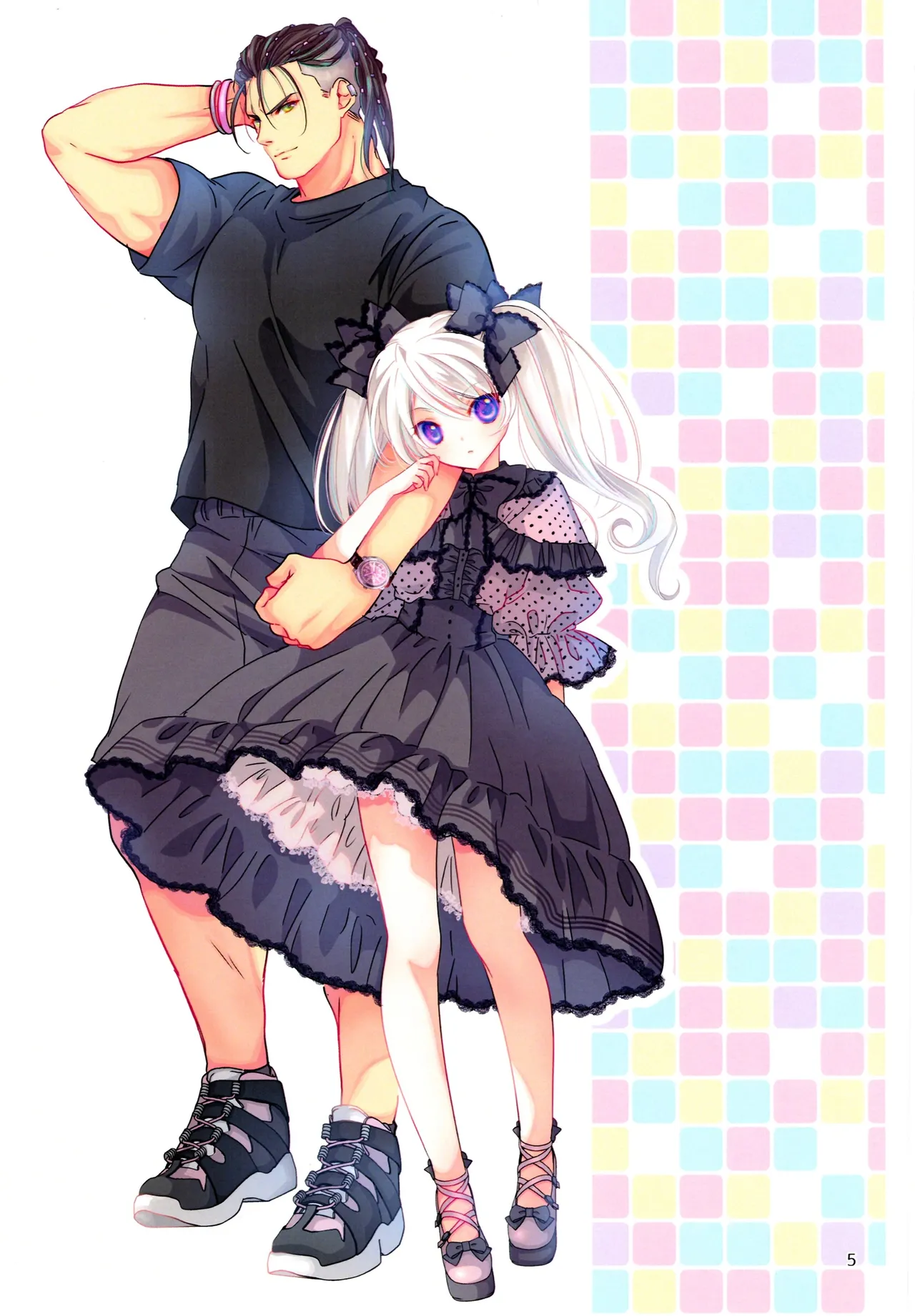 SAI☆TSUYO! SPECIAL BOOK Page.5