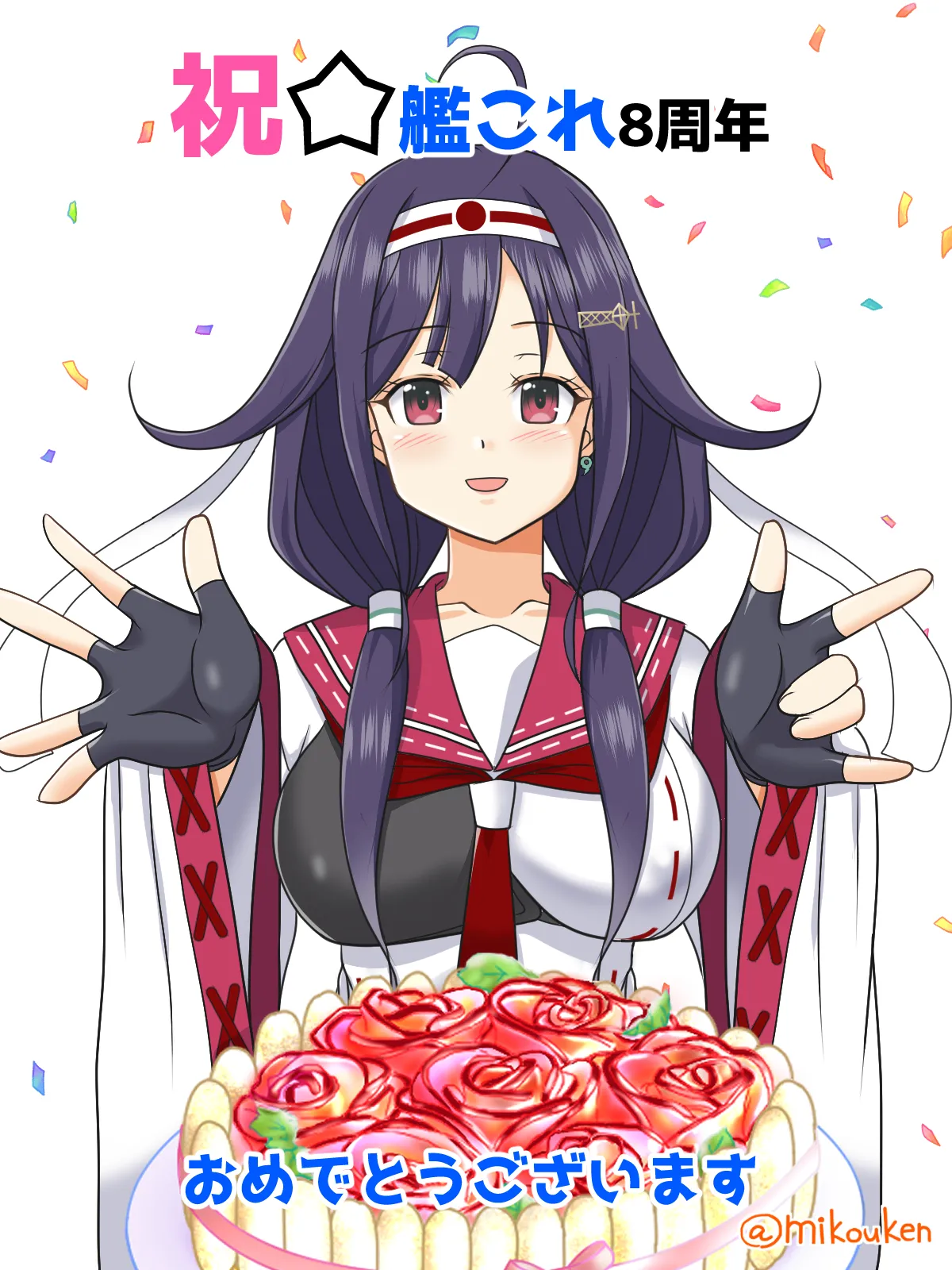 ヘンタイ提督の優雅な日常シリーズ Page.217