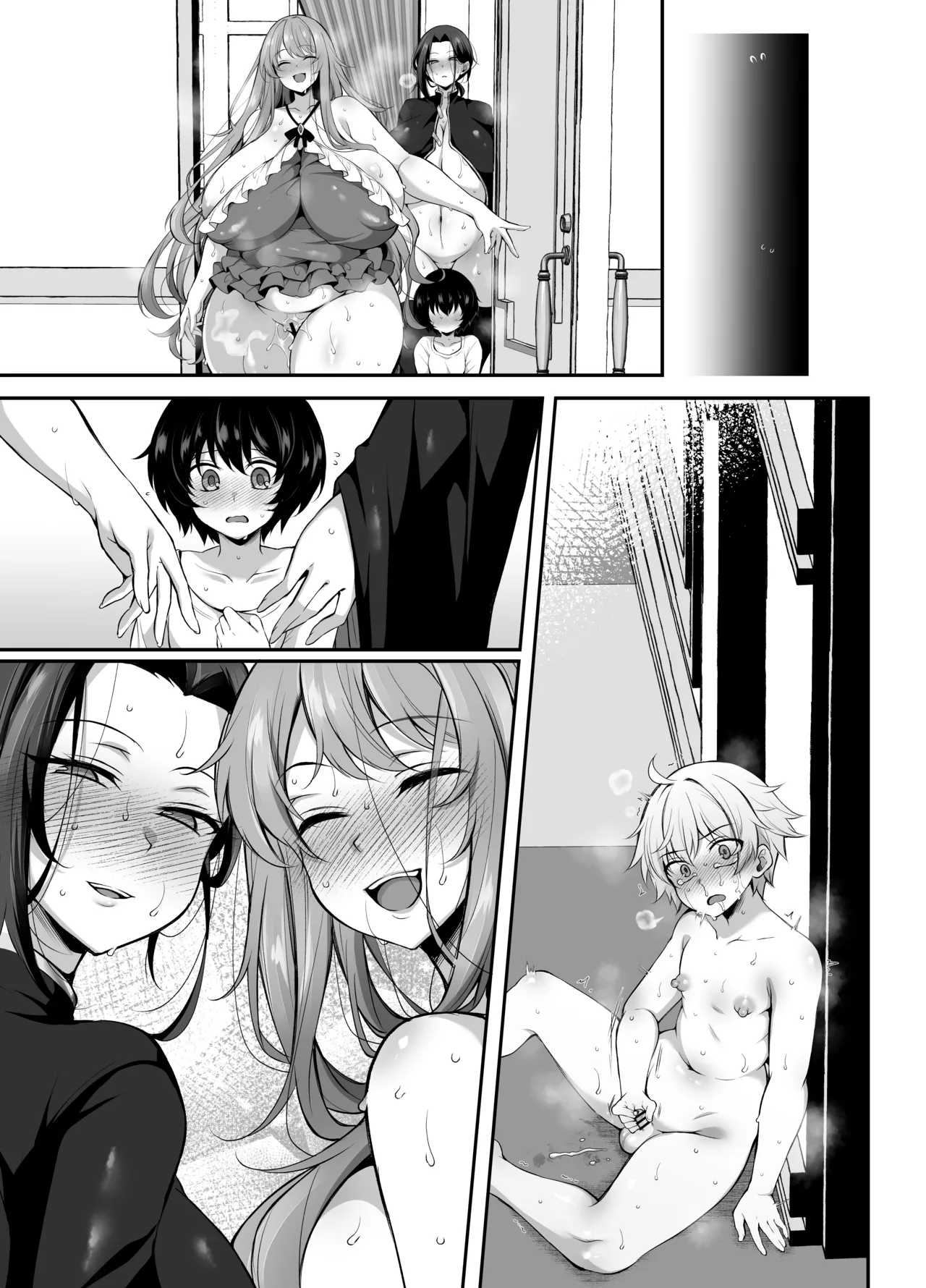 奪われた人生も男の自信も恋心もとりもどして最強婚約者達と世界を巡る冒険譚へ Page.113