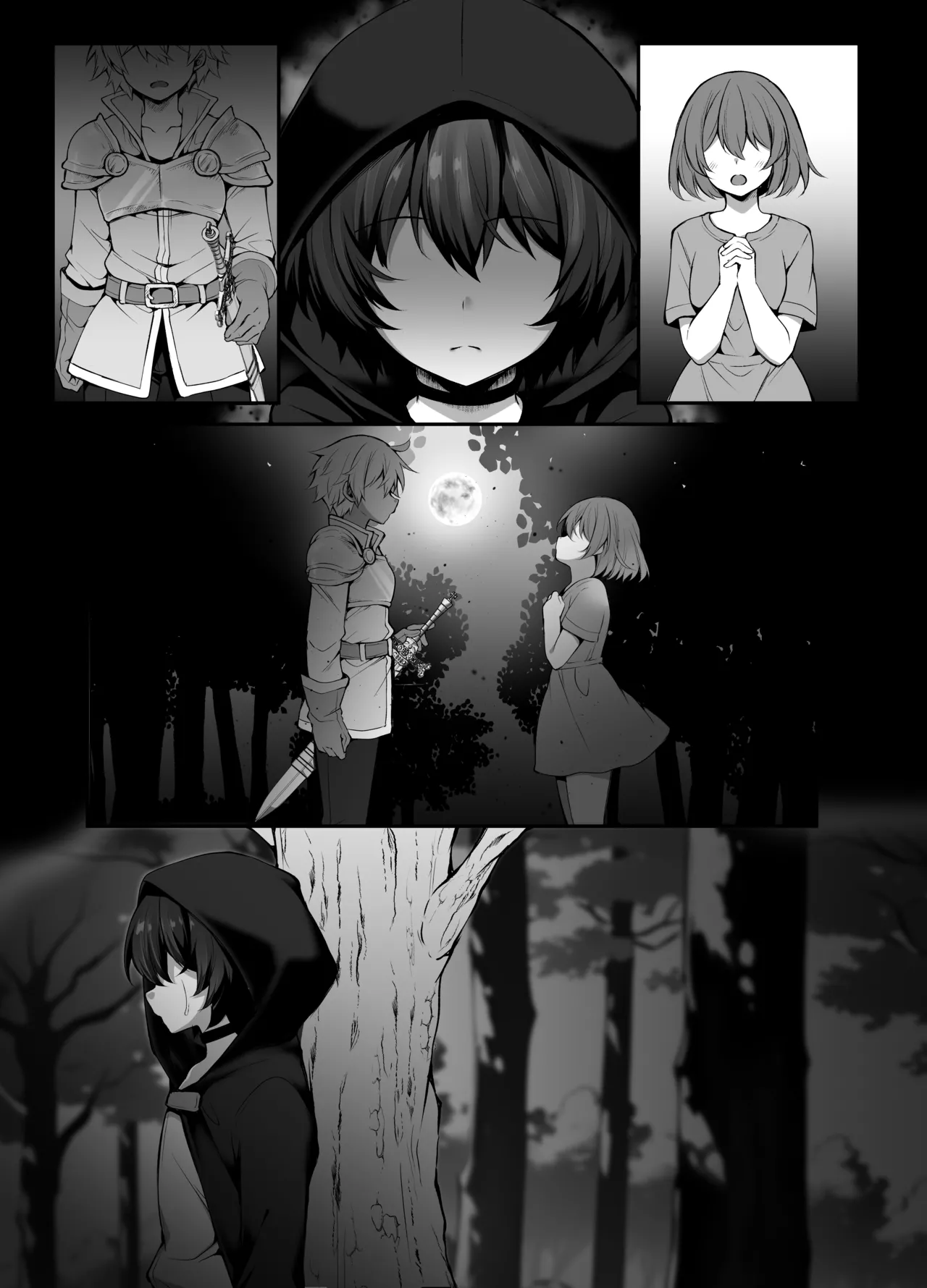 奪われた人生も男の自信も恋心もとりもどして最強婚約者達と世界を巡る冒険譚へ Page.67