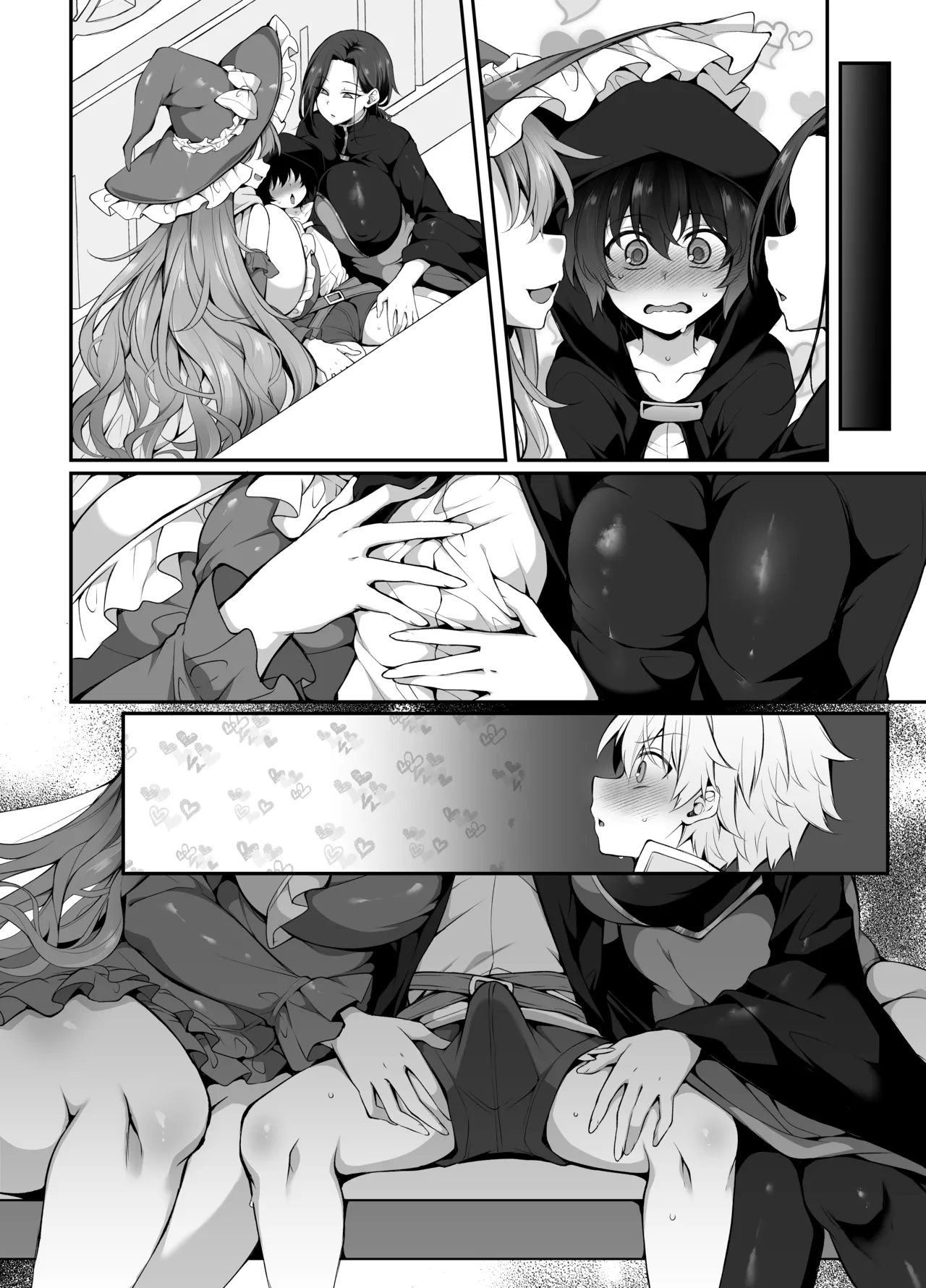 奪われた人生も男の自信も恋心もとりもどして最強婚約者達と世界を巡る冒険譚へ Page.72