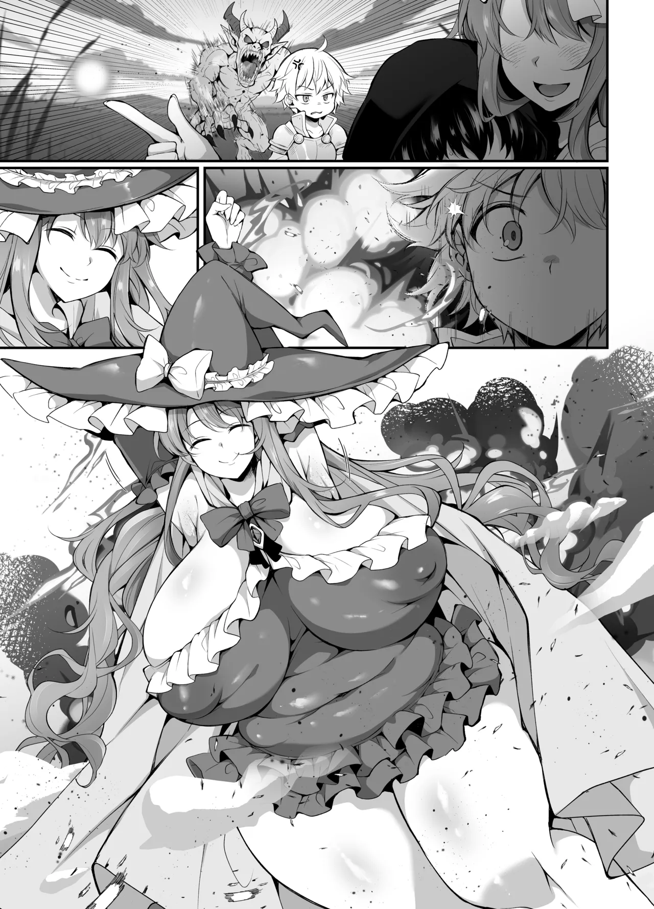 奪われた人生も男の自信も恋心もとりもどして最強婚約者達と世界を巡る冒険譚へ Page.75