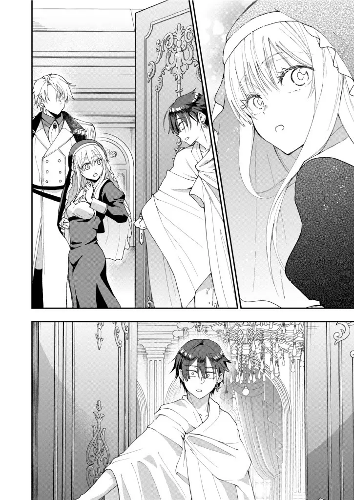 成り代わりモブは逃げられない1.5 Page.38