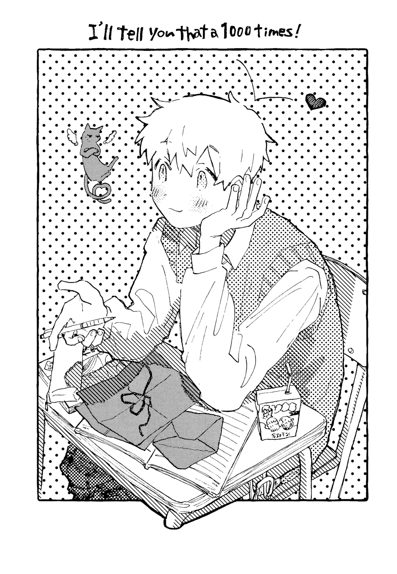 何千回もつたえるよ！3 Page.28