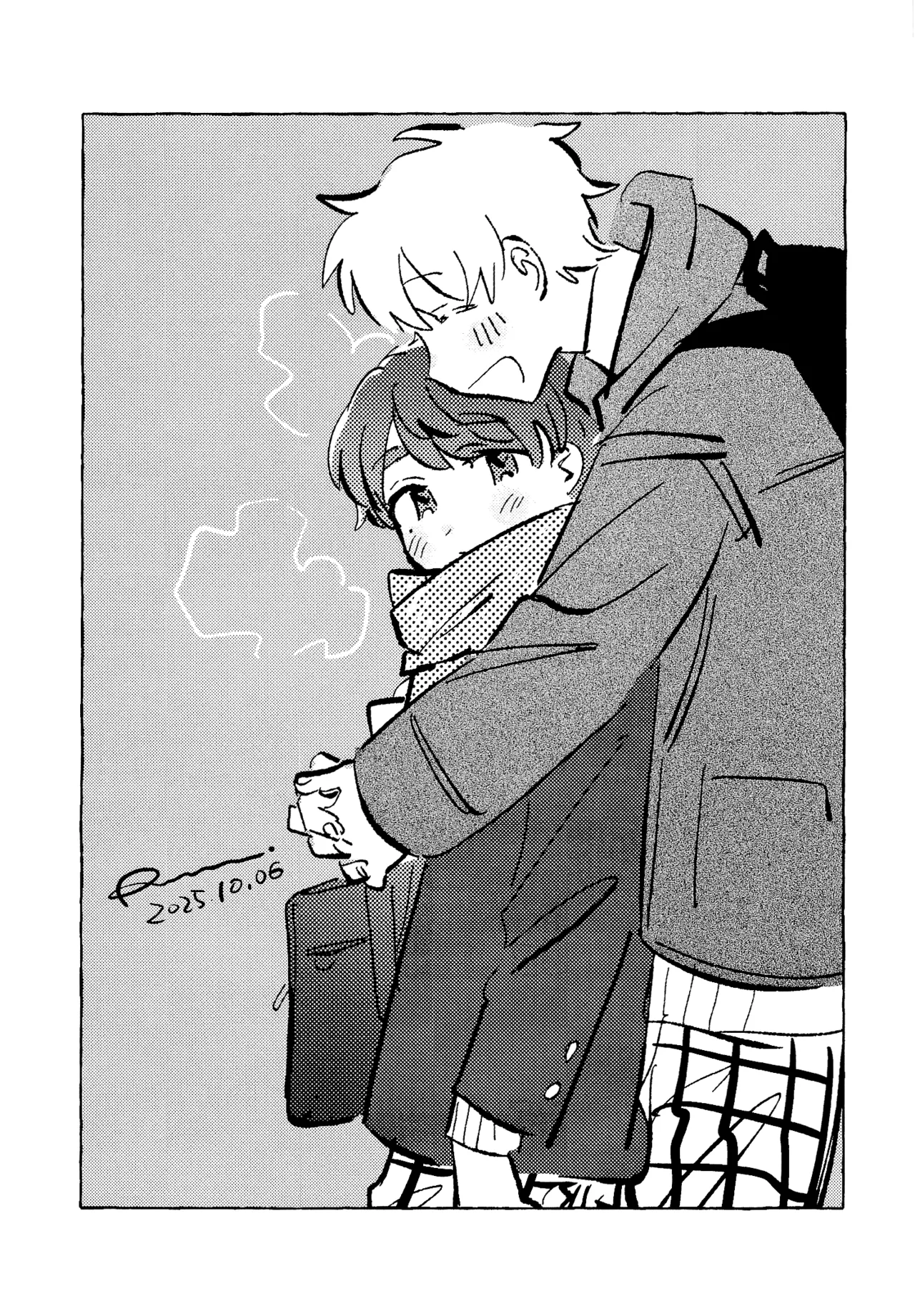 何千回もつたえるよ！3 Page.32