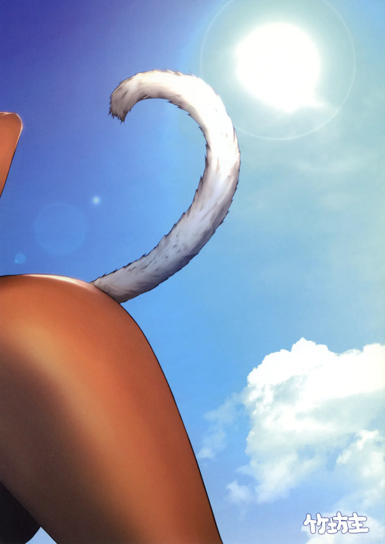 Y'shtola so Sexy 2 Page.15