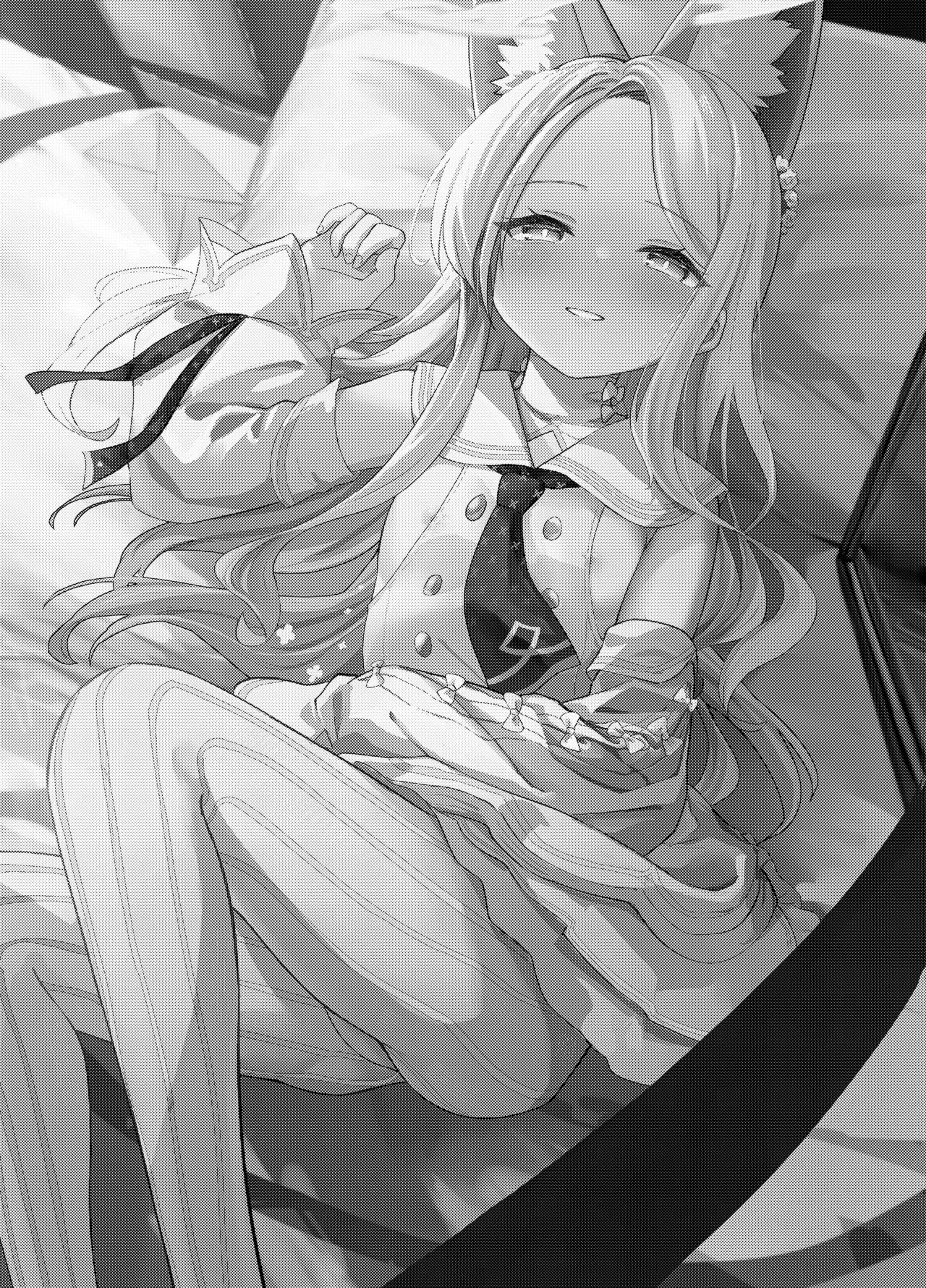 ずるいな狐はまだ一歩先を進んでいる Page.26