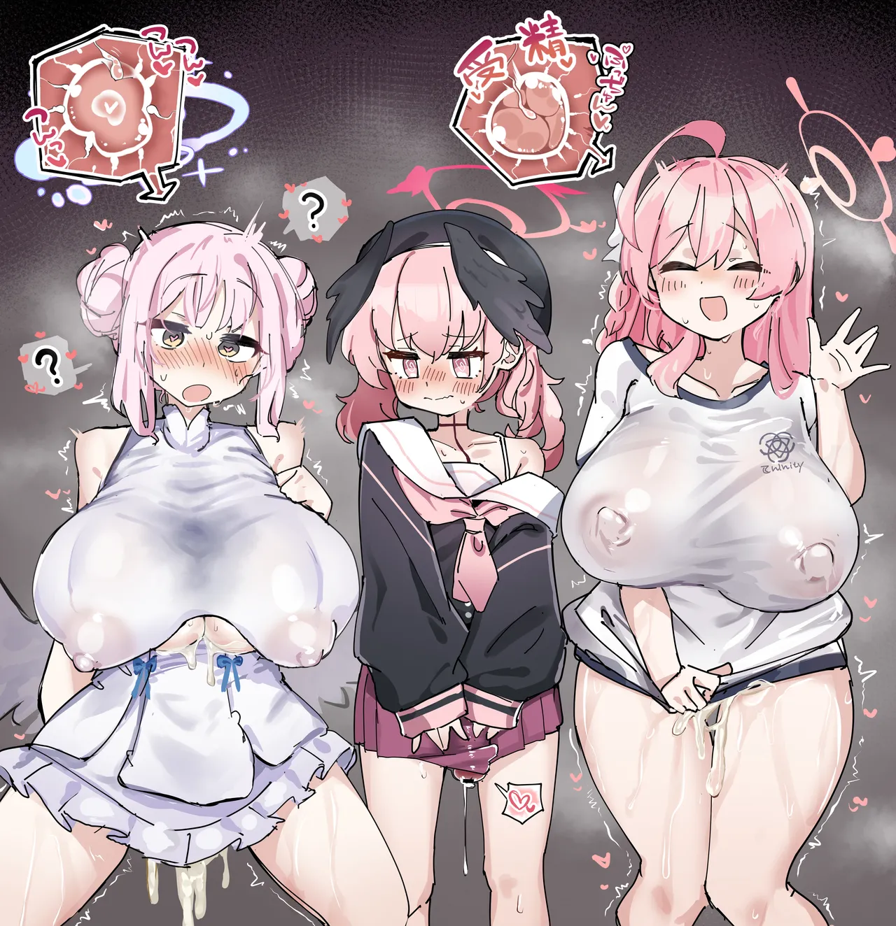 ふたなりコハルちゃんとでかぱいお姉さんたちの漫画 Page.18