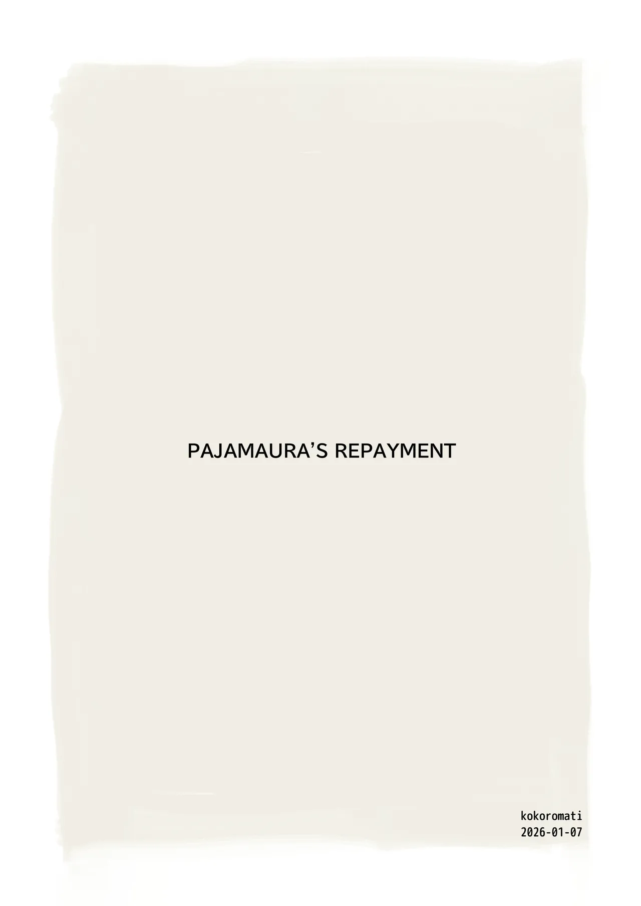 パジャマウラの恩返し Page.36