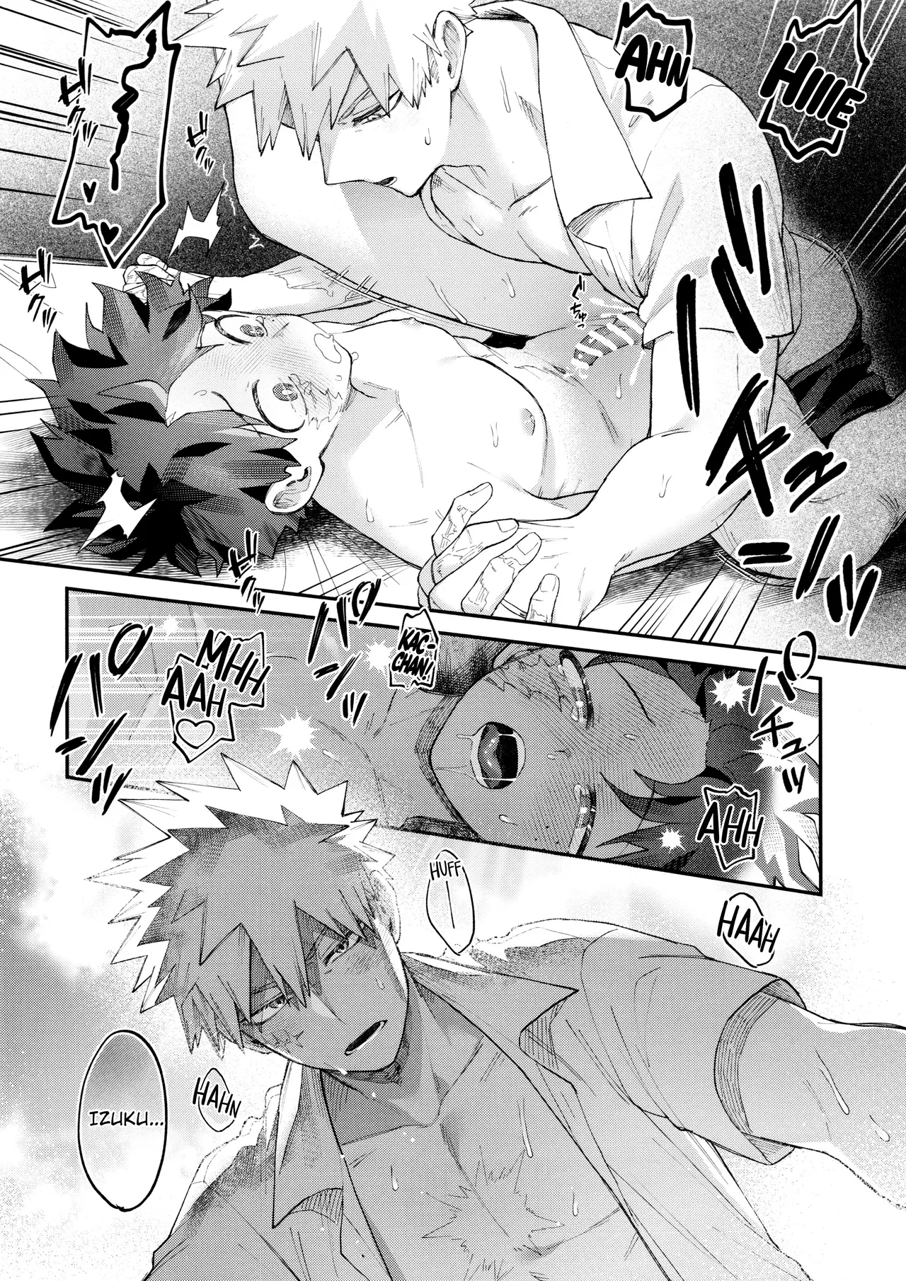 SkyHoneymoon Page.22