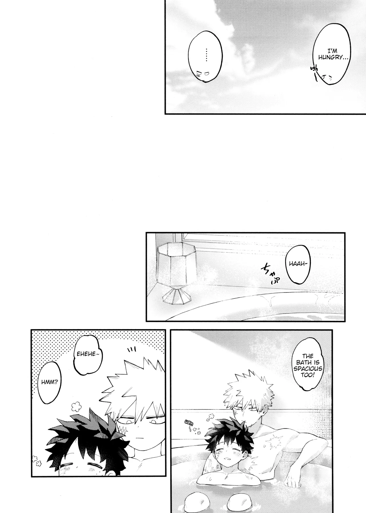 SkyHoneymoon Page.26