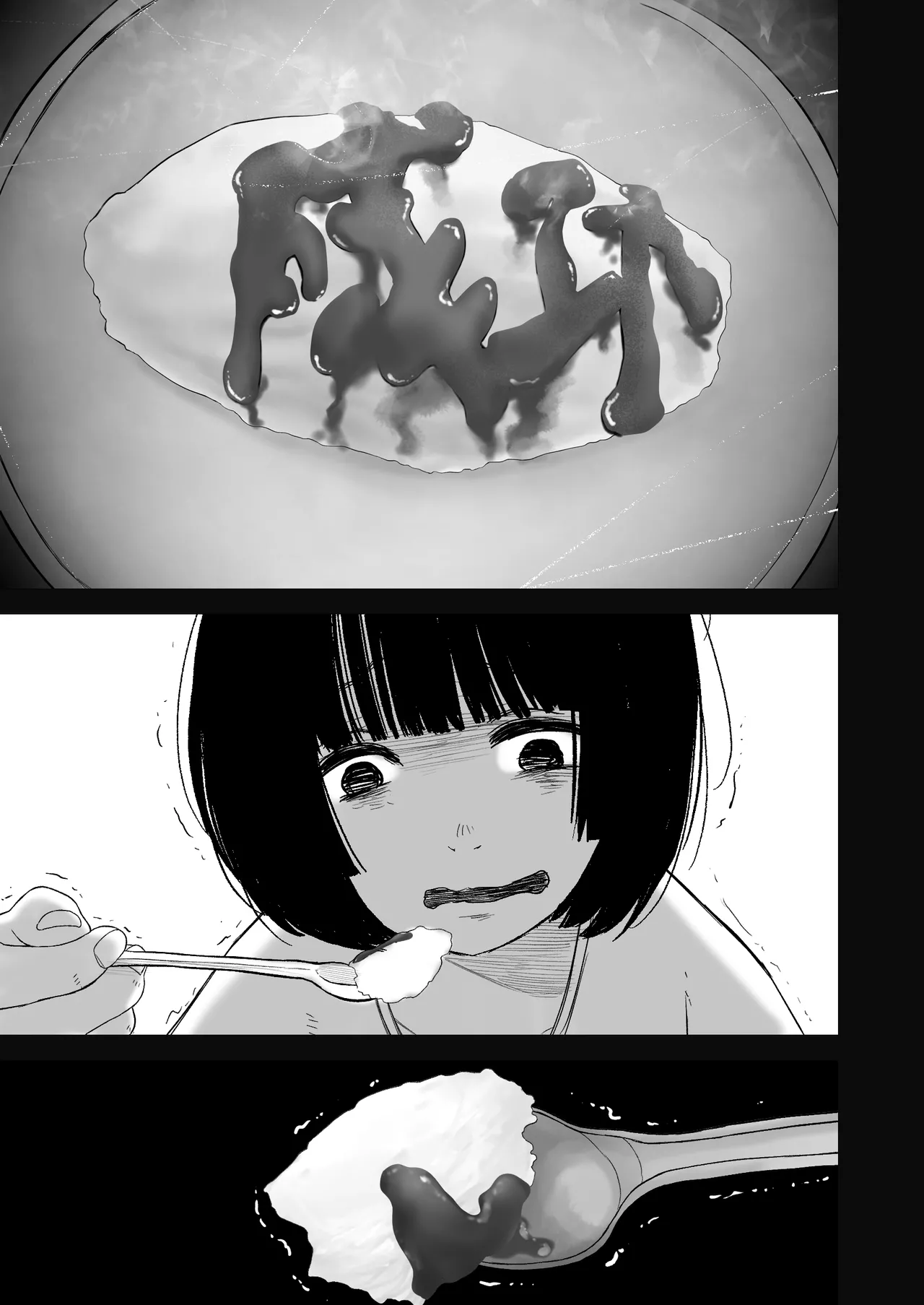 ジュニアアイドル詩愛 性被害3 社長からの性被害【詩愛03】 Page.5