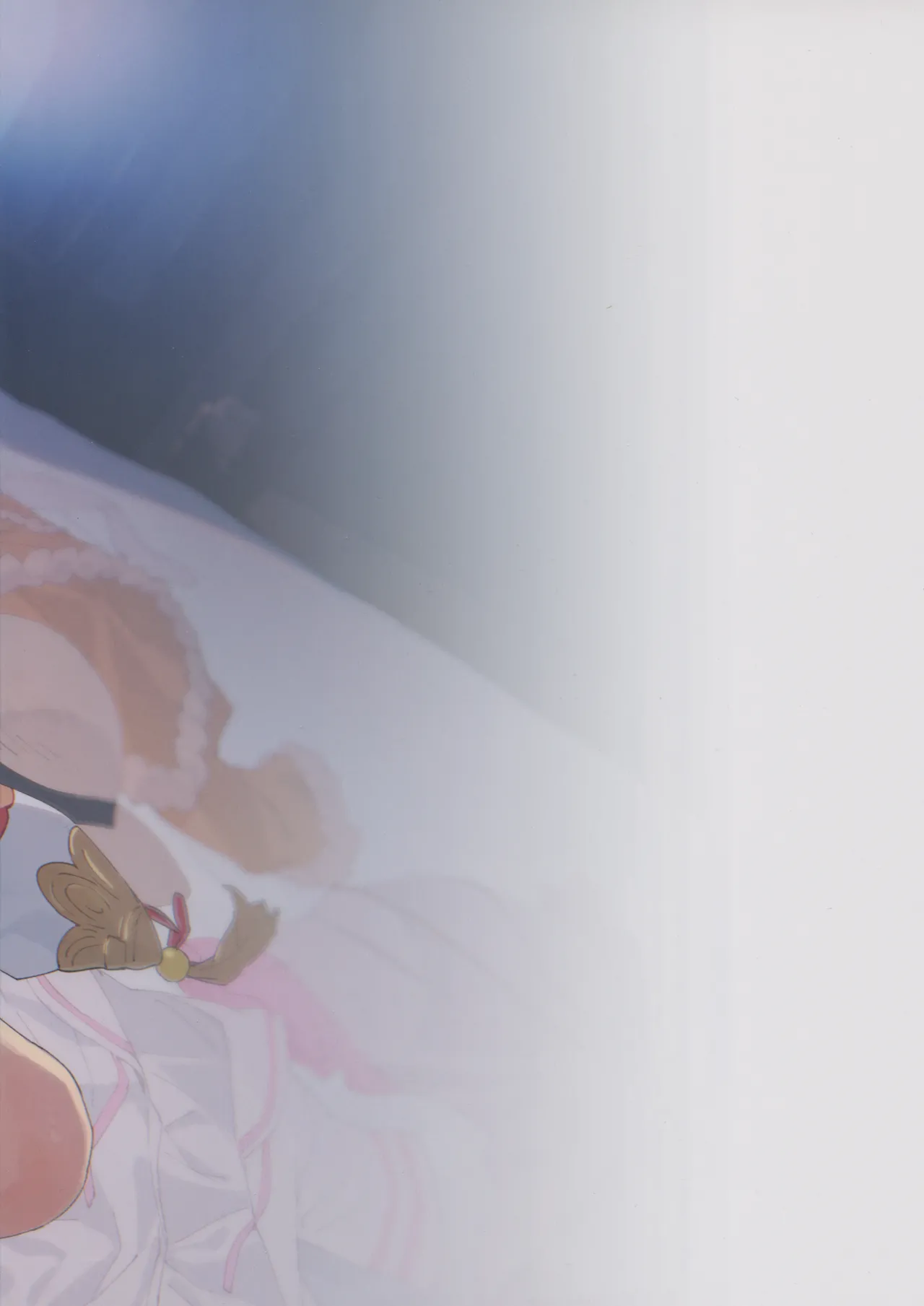 ビカラちゃんといちゃいちゃする本15冊目 Page.20