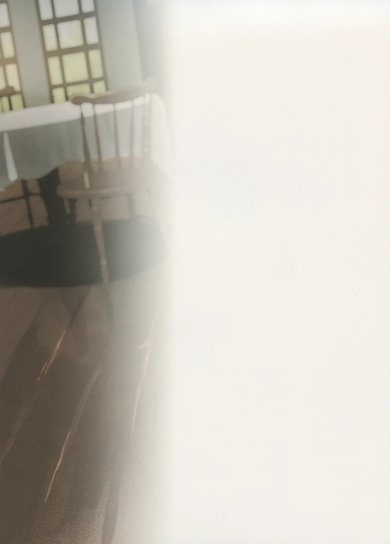 ビカラちゃんといちゃいちゃする本16冊目 Page.20