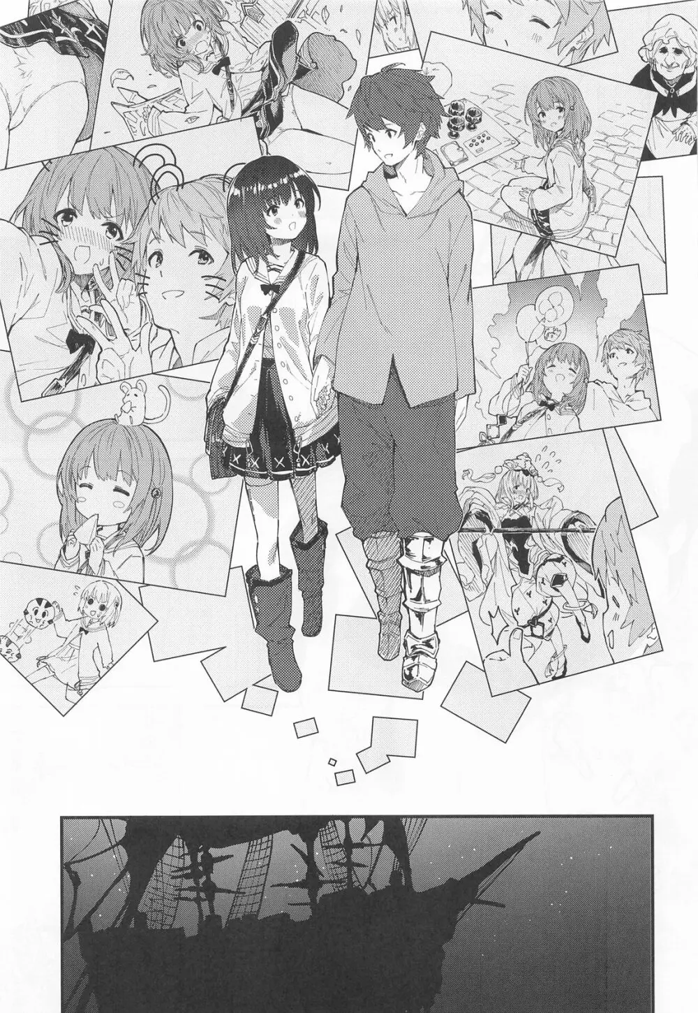 ビカラちゃんがしあわせになる本 ビカラちゃんといちゃいちゃする本総集編 Page.8