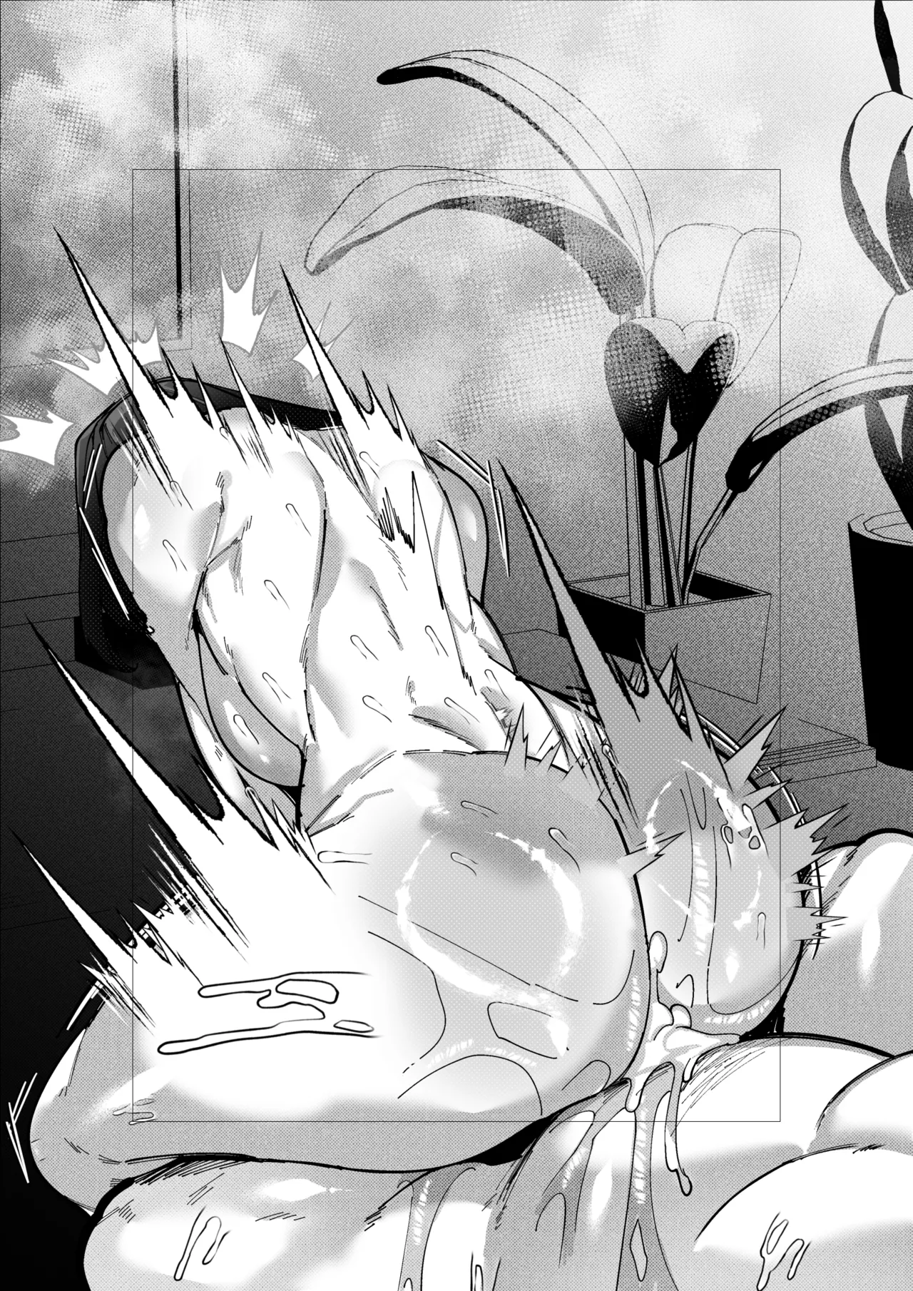 引っ越しの挨拶をお隣さんにしたらすごい塩対応だった話 Page.6