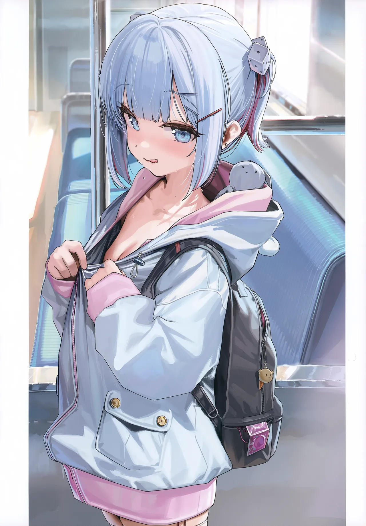 フェロモンガールズ Page.21