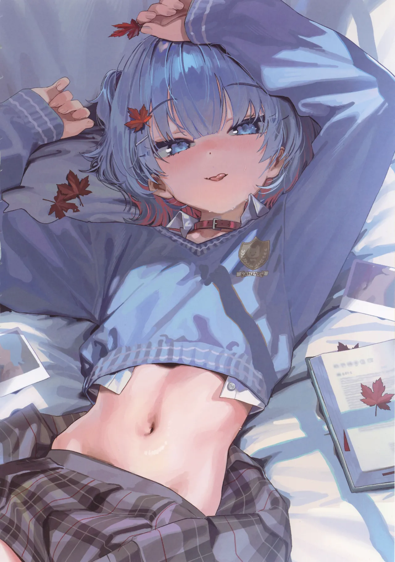 ザリンシコってありですか？ Page.14