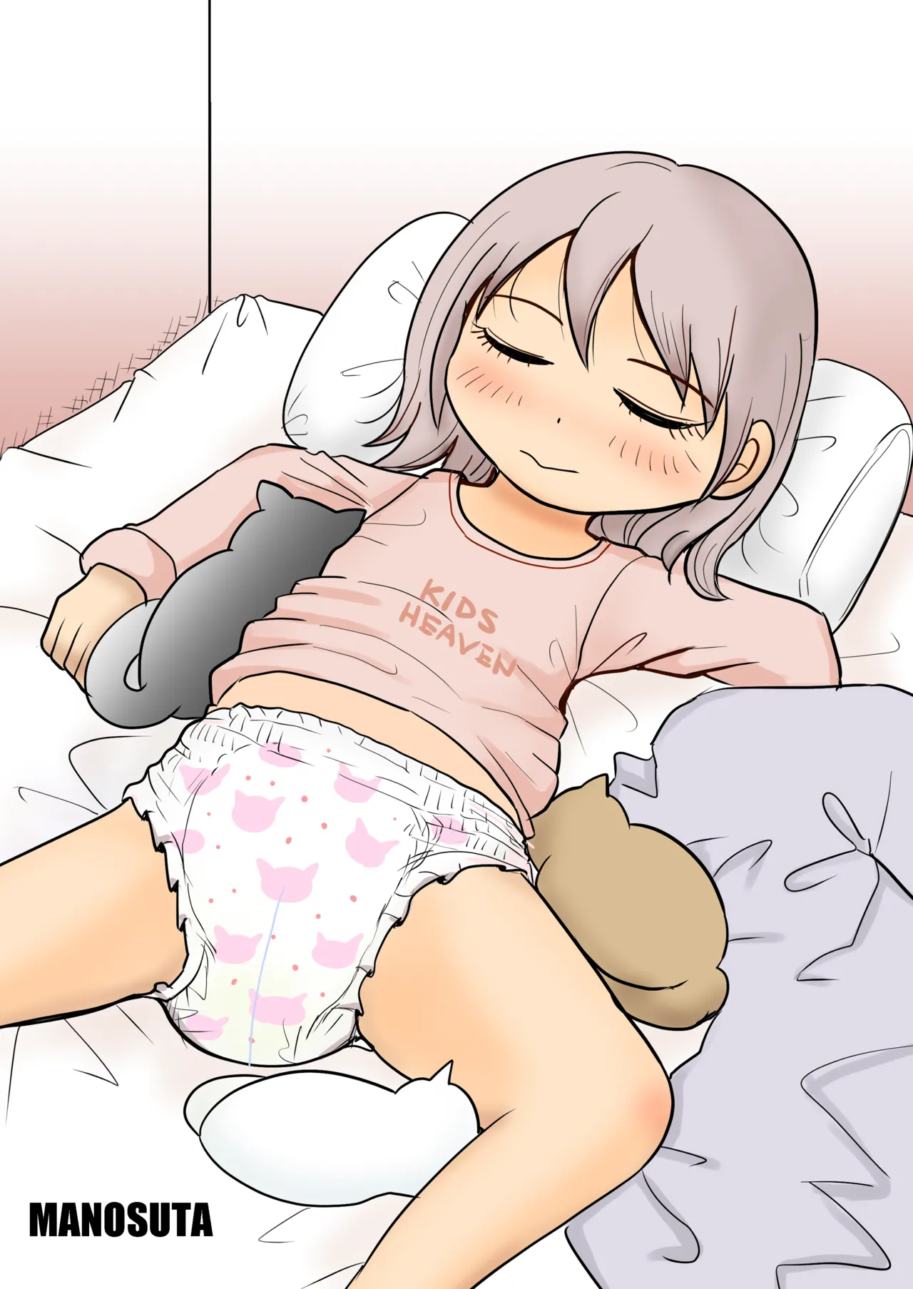 TS聖女ちゃんはおしっこで世界を革命する5 Page.26