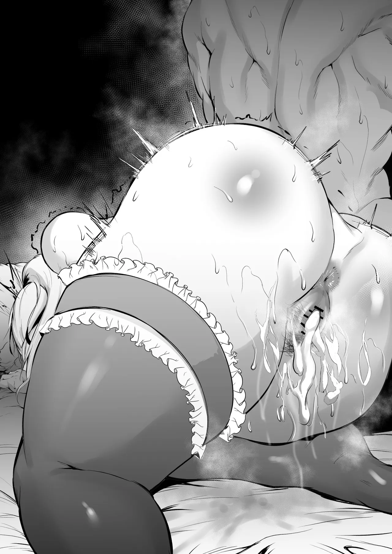 クルカイ Page.10