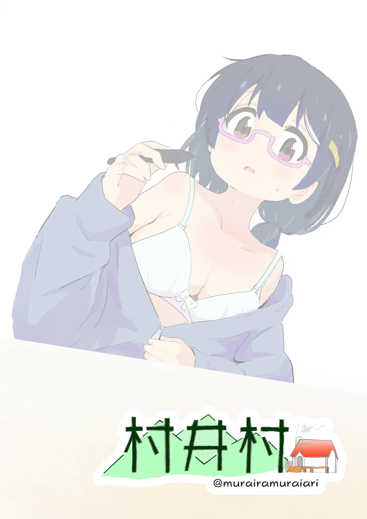 3日でエロ漫画描けなかったら私が先生をりょ～じょくします!! Page.12