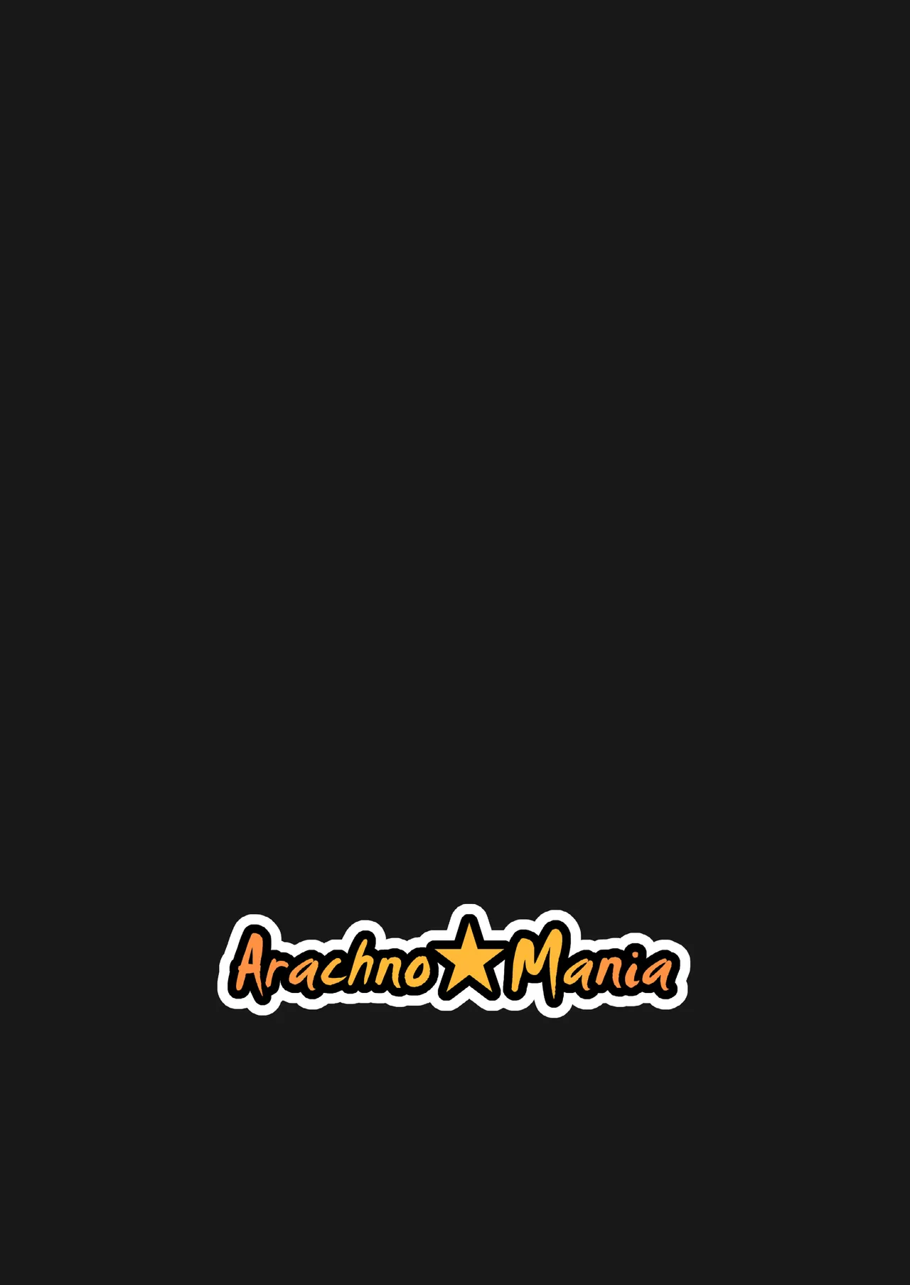 我、夜戦ヲ要求セリッ!! Page.30