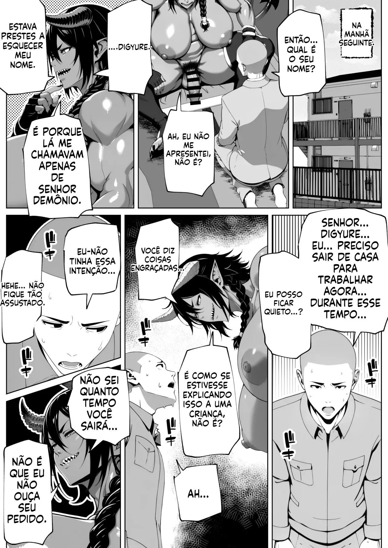 僕が掘られて世界が平和 by bekobeko Page.13