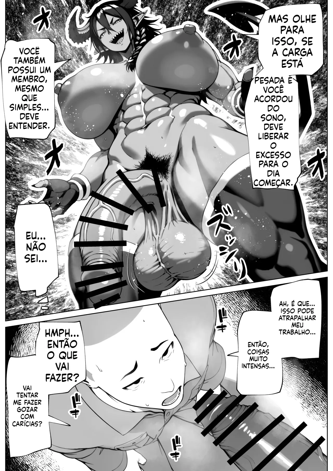 僕が掘られて世界が平和 by bekobeko Page.14