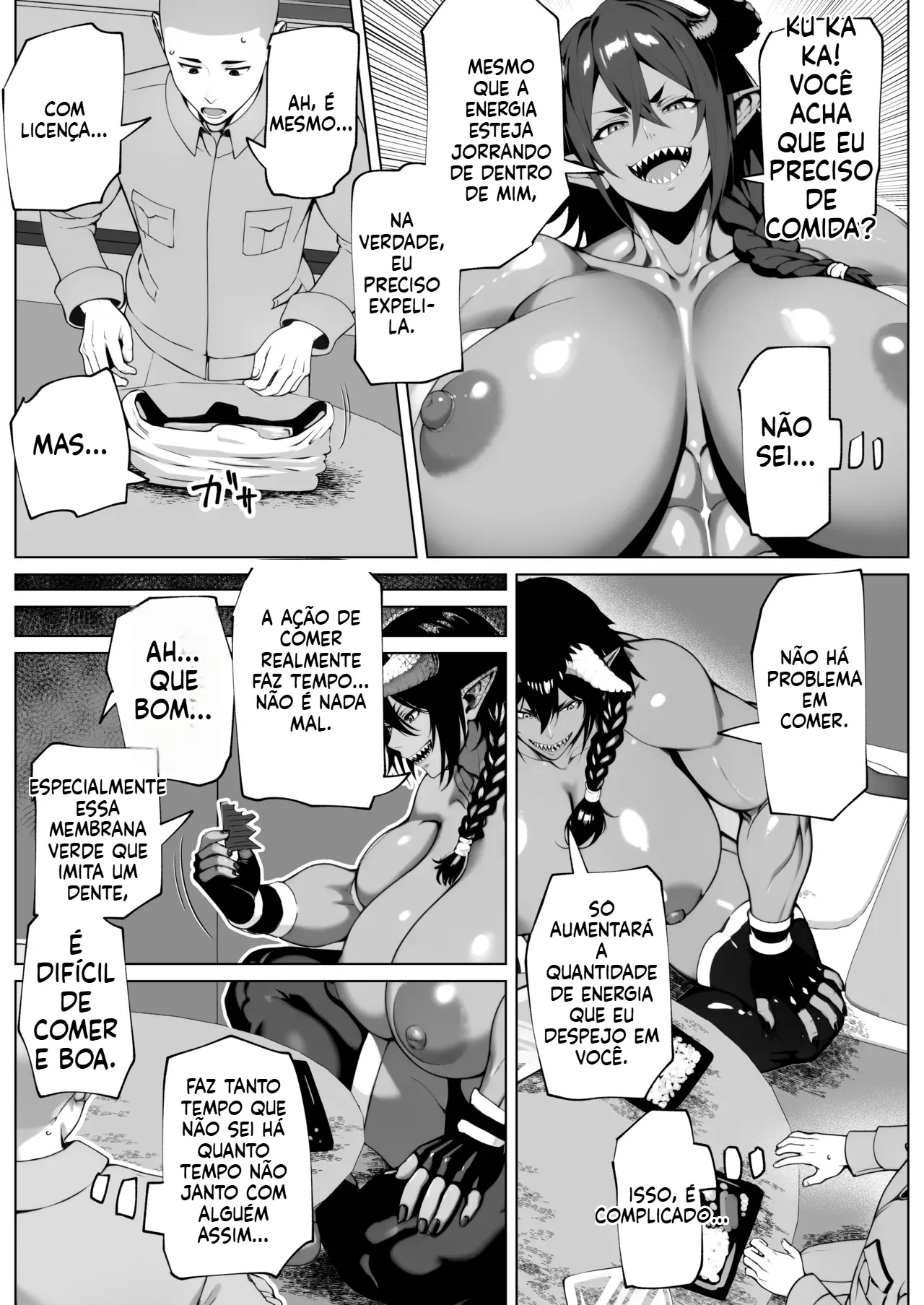 僕が掘られて世界が平和 by bekobeko Page.20